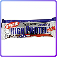 Батончики Weider High Low Carb Protein Bar 50 г (345266)