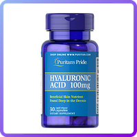 Препарат для восстановления суставов и связок Puritan's Pride Hyaluronic Acid 100 мг (30 капс) (336105)