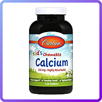 Витамины и минералы Carlson Labs Kid`s гел.капс Calcium 250 мг 120 таб (471781)