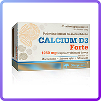 Кальций Olimp Labs Calcium D3 Forte 60 таб (455376)