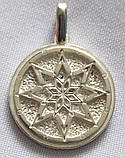 Алатир щит медальйон з чорнінням (без чорніння) слов'янський оберіг срібло 925 проби, фото 2