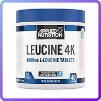 Аминокислота Applied Nutrition Leucine 4K 160 таб (235357)