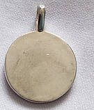 Алатир щит медальйон з чорнінням (без чорніння) слов'янський оберіг срібло 925 проби, фото 3