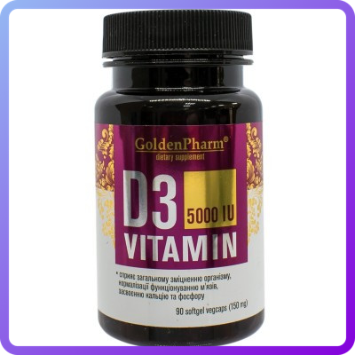 Вітаміни Golden Pharm Vitamin D3 5000 IU 150 мг (90 капс) (347320)