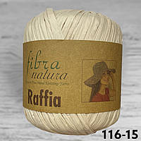 Raffia FibraNatura / Рафія Фібранатура 116/15