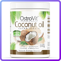 Кокосовое Масло Ostrovit Coconut oil Extra Virgin (900 гр) (115330)
