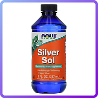 Коллоидное Серебро Now Foods Silver Sol 8 жидких унций (237 мл) (231986)