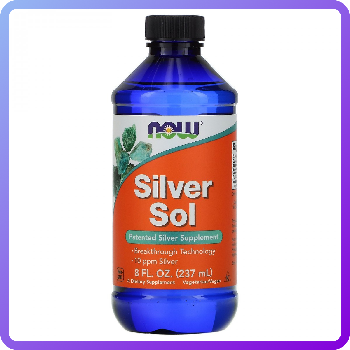 Колоїдне Срібло Now Foods Silver Sol 8 рідких унцій (237 мл) (231986)
