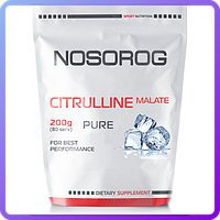 Предтренировочный комплекс NOSOROG Citrulline Malate (200 г) (105266)