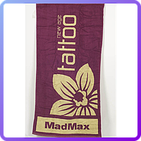 Рушник з водонепроникною сумкою Mad Max MST720 (334743)