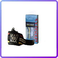 Бинт еластичний ремінець Mad Max MFA 291 (334749)
