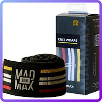 Бинт на коліно еластичний Mad Max MFA 292 (334751)