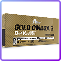 Рыбий жир Olimp Labs Gold Omega 3 D3+K2 sport edition 60 капс (455394)