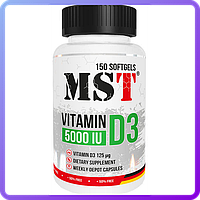 Вітаміни MST Nutrition Vitamin D3 5000IU (150 капс) (115335)