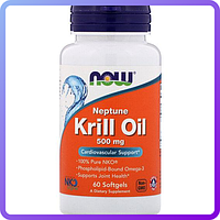 Крилевый Жир Now Foods Neptune Krill Oil 500 мг 60 желатиновых капсул (231990)