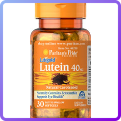 Препарат покращує роботи очей Puritan's Pride Lutigold Lutein 20 мг (30 кап) (336135)