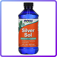 Коллоидное Серебро Now Foods Silver Sol 8 жидких унций (237 мл) (454137)