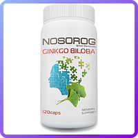 Витаминно минеральный комплекс NOSOROG Ginkgo Biloba (120 капс) (105276)