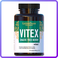 Витамины Golden Pharm Vitex 500 мг (90 капс) (472804)