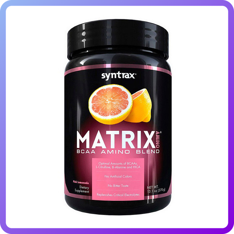 Амінокислоти Syntrax Matrix Amino (370 г) (339275)