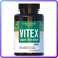 Витамины Golden Pharm Vitex 500 мг (90 капс) (347356)