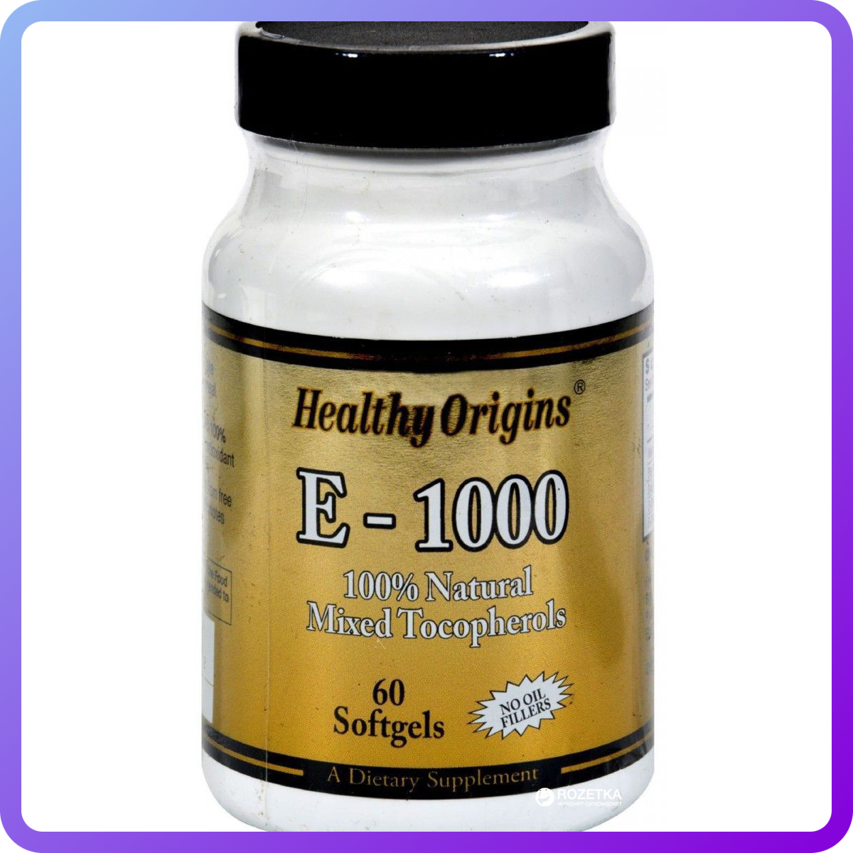 Вітамін Е Healthy Origins Vitamin Е 1000IU 60 желатинових капсул (110660)
