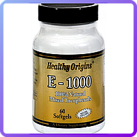 Вітамін Е Healthy Origins Vitamin Е 1000IU 60 желатинових капсул (110660)