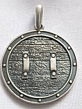 Алатир Щит 2 медальйон з чорнінням (без чорніння) (двосторонній) срібло 925 проби, фото 2