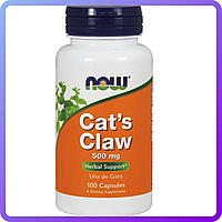 Витаминно минеральный комплекс NOW Cat`s Claw 500 mg (100 капс) (448760)