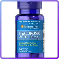 Препарат для восстановления суставов и связок Puritan's Pride Hyaluronic Acid 50 мг (60 капс) (336163)