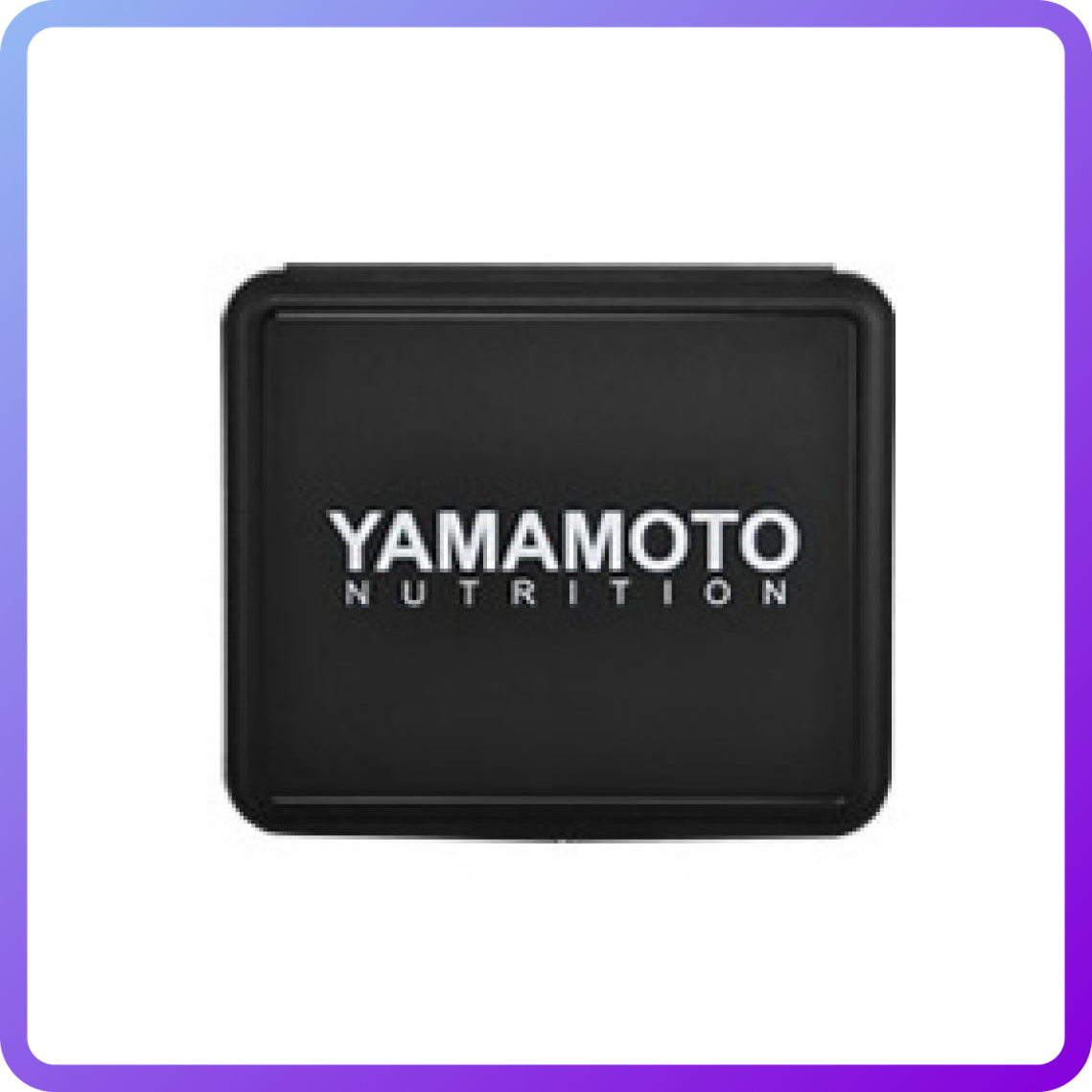 Таблетница Yamamoto Nutrition Pillbox (346373)