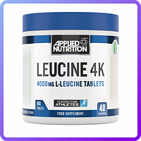 Аминокислота Applied Nutrition Leucine 4K 160 таб (346378)