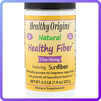 Натуральна Клітковина Healthy Origins Natural Healthy Fiber 225 гр (110671)