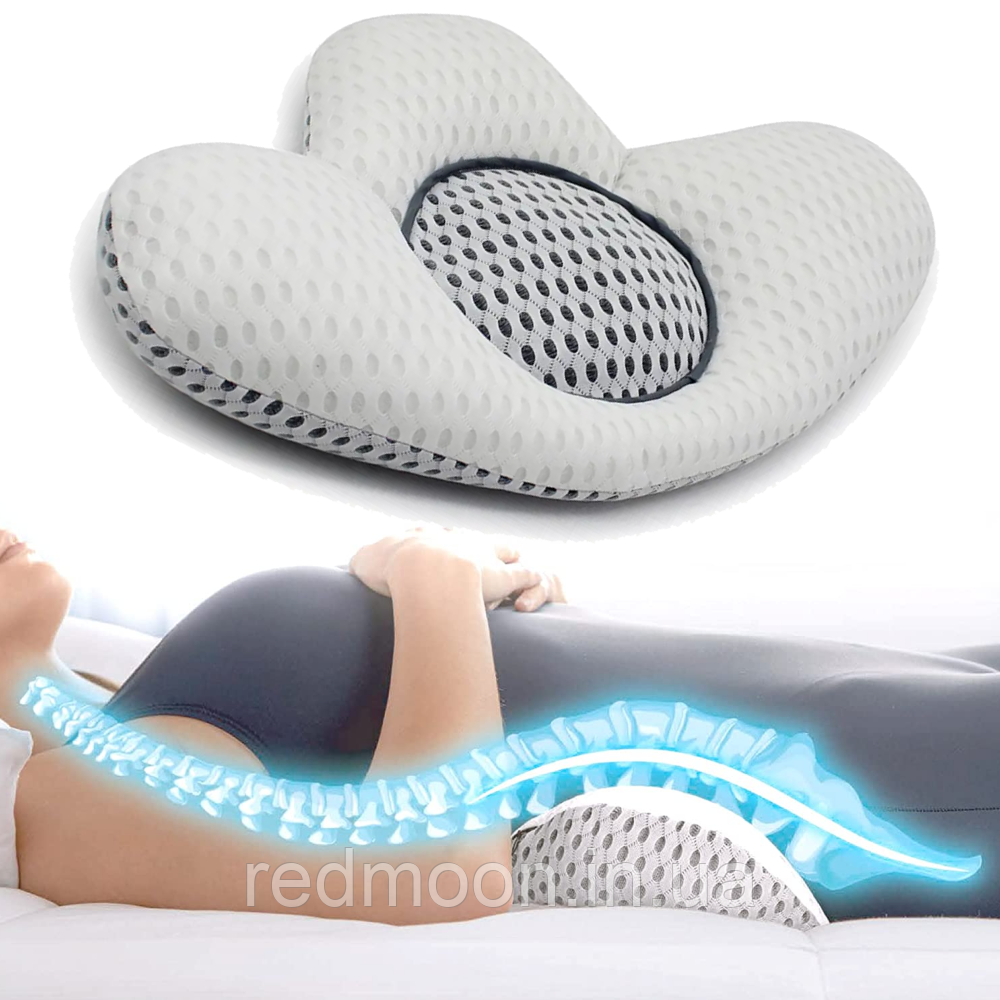 Ортопедична подушка під поперек Support Pillow / Ергономічна подушка для сну та підтримки спини
