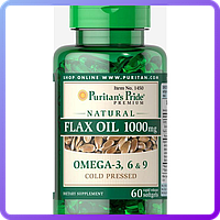 Комплекс незаменимых жирных кислот Puritan's Pride Flax Oil 1000 mg (60 капс) (336174)