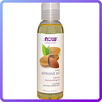 Активне довголіття NOW Sweet Almond Oil (118 мл) (448776)