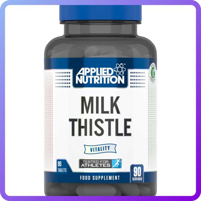 Антиоксидант Applied Nutrition Milk Thistle 90 таб (346381)