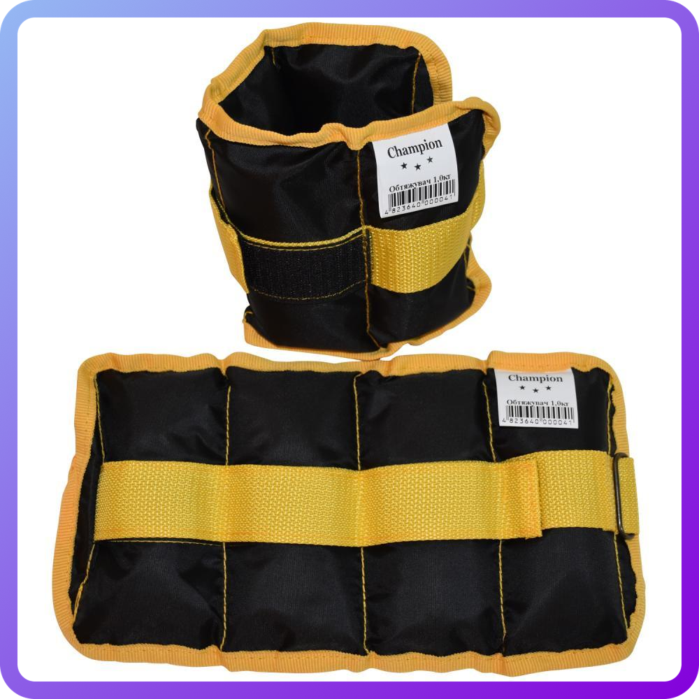 Обважнювачі Champion 2 шт по 1.25 кг (346388)