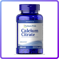 Кальций Puritans Pride Calcium Citrate 200 капс (455445)