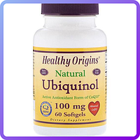 Убихинол Healthy Origins Ubiquinol 100 мг 30 желатинових капсул (110678)