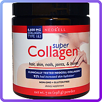 Препарат для відновлення суглобів і зв'язок NeoCell Collagen (198 м) (337637)