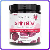 Препарат для відновлення суглобів і зв'язок + Омега NeoCell Collagen Gummy Glow (120 жувальних таб) (337640)
