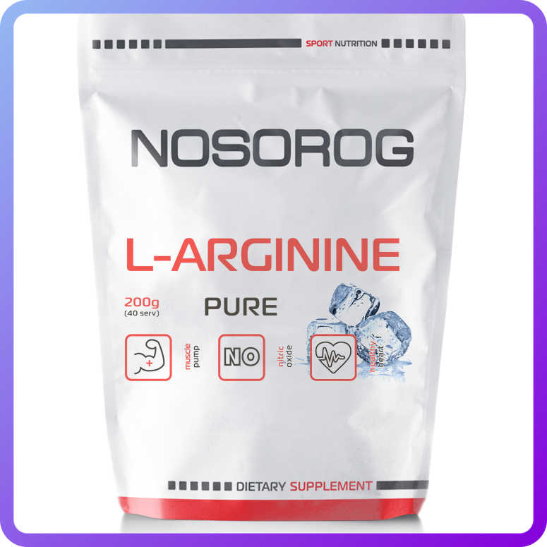 Аргінін NOSORIG L-Arginine (200 г) (337645)