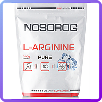 Аргінін NOSORIG L-Arginine (200 г) (337645)