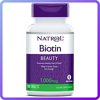 Вітаміни для шкіри, нігтів і волосся Біотин Natrol Biotin 10000 мкг 100 таб (230925)
