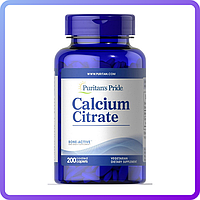 Кальций Puritans Pride Calcium Citrate 200 капс (233317)