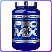 Протеїн Scitec Nutrition Pro Mix (912 м) (103939)