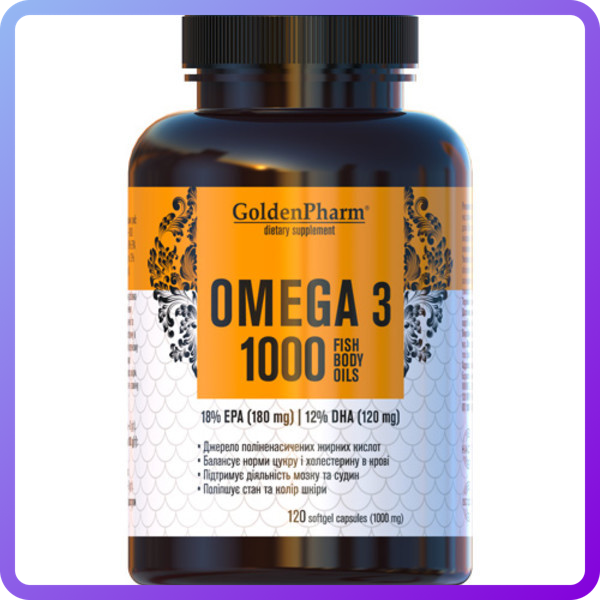 Рыбий жир Golden Pharm Omega 3 1000 мг (120 гел. капс) (347391) - фото 1 - id-p1510954319