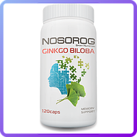 Витаминно минеральный комплекс NOSOROG Ginkgo Biloba (120 капс) (337653)