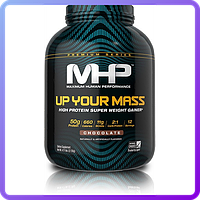 Гейнер MHP Up Your Mass (2,17 кг) (223784)
